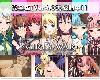 [K2S+FJⓂ] 7GirlsWar ～高貴だったあの娘を落として墮とすRPG～ <無修>[官方簡中](RAR 1.5GB/RPG)(1P)