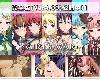 [KFⓂ] 7GirlsWar ～高貴だったあの娘を落として墮とすRPG～ <無修>[官簡] (RAR 1.4GB/RPG)(4P)