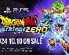[轉]<strong><font color="#D94836">七龍珠</font></strong> 電光炸裂！ZERO 豪華版 20250306更新v20250304 免裝版+修改器(PC@繁中@GF/多空@28.5GB)(9P)