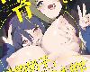 [<strong><font color="#D94836">白玉</font></strong>もち][私が育てました](41P)