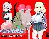 [電動][<strong><font color="#D94836">異世界</font></strong>の迷宮. ~爆乳JKの<strong><font color="#D94836">異世界</font></strong>ライフ~](98P)