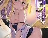 [RG/DYⓂ][のどまる日和 (柚夏)] もふもふる 1- 9 [284P/<strong><font color="#D94836">中文</font></strong>/黑白](2P)